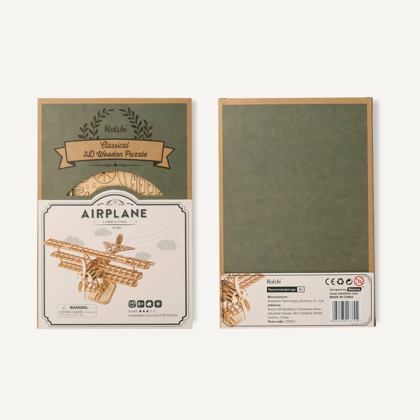 ТРИКРИЛЕН САМОЛЕТ